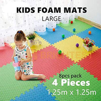 Little Fingers Baby Safety Interlocking Eva mat Set of 8-Pcs Tiles - 12 mm, 60 x 60 cm (Multicolour)