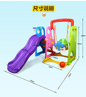 Happy Kids Super Senior Slide with Swing and Basketball-Multi Color Toys for Play School