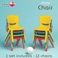 eHomeKart Baby Plastic Kids Chair Set (L33 X B31 X H51 cm, 12 Chairs, Multicolour)
