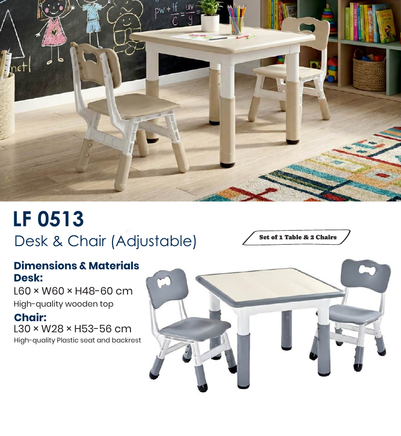 LF 0513 LF 0513 – Adjustable Desk & Chair Set (1 Table + 2 Chairs) — catalogue image