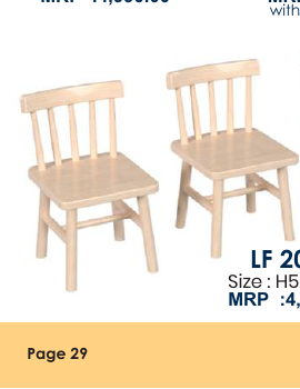 LF 202 LF 202 – Premium Wooden Chair (56 cm Height) — catalogue image