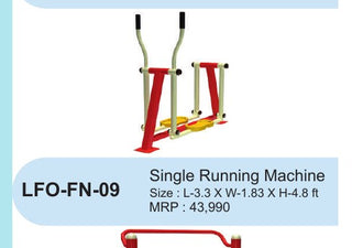 Single Running Machine – LFO-FN-09 outdoor fitness equipment