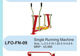 Single Running Machine – LFO-FN-09 outdoor fitness equipment