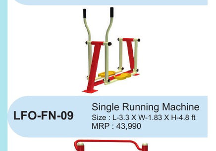 Single Running Machine – LFO-FN-09 outdoor fitness equipment