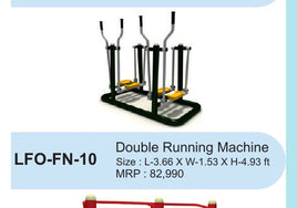 Double Running Machine – LFO-FN-10 outdoor fitness equipment