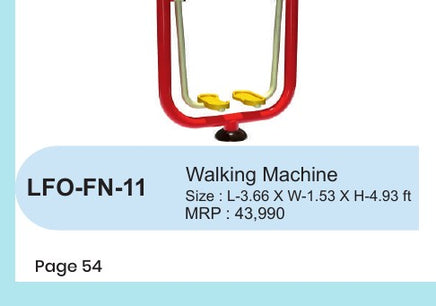 Walking Machine – LFO-FN-11 outdoor fitness equipment
