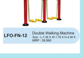 Double Walking Machine – LFO-FN-12 outdoor fitness equipment