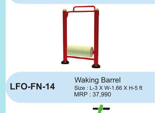 Waking Barrel – LFO-FN-14 outdoor fitness equipment