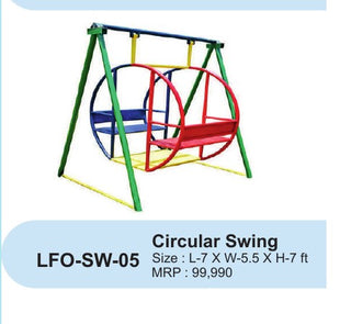 Circular Swing LFO-SW-05 – Intra Kids Outdoor Playground