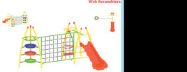 Web Scrambler LFO-WSC-03