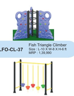 Fish Triangle Climber LFO-CL-37