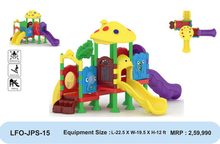 Junior Play Station – LFO-JPS-15 outdoor play equipment