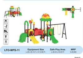 LFO-MPS-11 Outdoor Multiplay Station