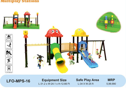 LFO-MPS-16 Outdoor Multiplay Station
