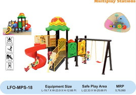 LFO-MPS-18 Outdoor Multiplay Station