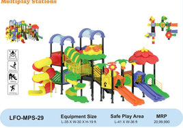 LFO-MPS-29 Outdoor Multiplay Station