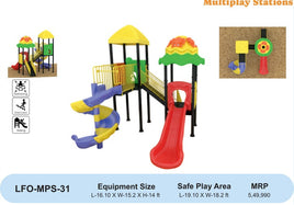 LFO-MPS-31 Outdoor Multiplay Station