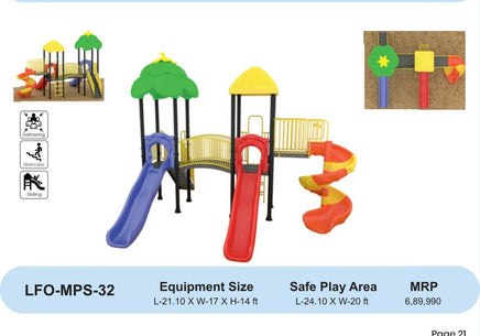 LFO-MPS-32 Outdoor Multiplay Station
