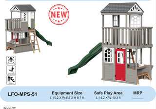 LFO-MPS-51 Outdoor Multiplay Station